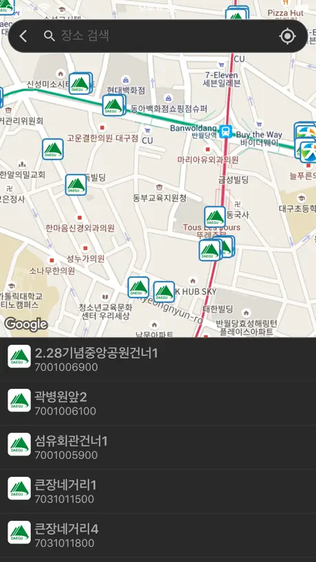 전국버스