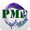 PMP JustMath - iPhoneアプリ