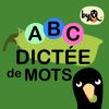 ABC spelling by Corneille