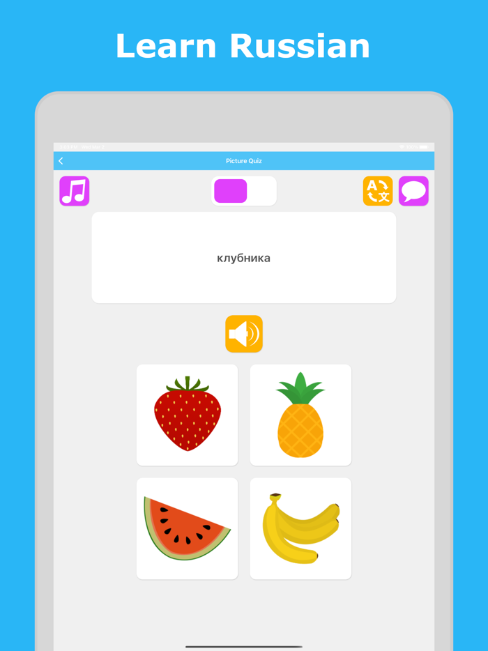 Learn Russian - LuvLingua