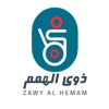 Zawy Al-hemam - ذوي الهمم icon