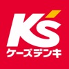 ソフマップ楽天