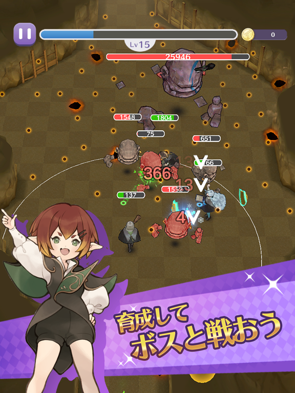 キャラスト魔法学園 |シューティングアクションのおすすめ画像5