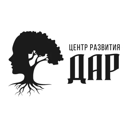 Центр Развития ДАР Читы