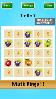 Math Bingo ! ! screenshot 1