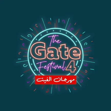 The Gate Festival Cheats