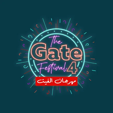 The Gate Festival Читы