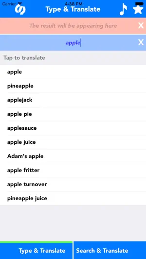 English to Ukrainian Translate screenshot 1