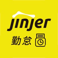 ジンジャー勤怠スタッフアプリ apk