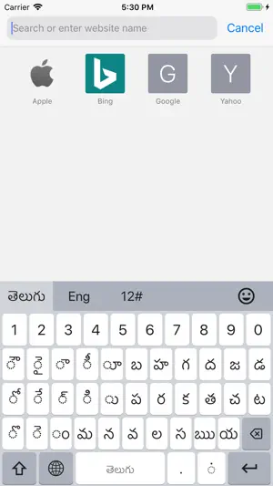 Telugu Keyboard (Mobile) screenshot 3