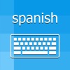 Icon Spanish Keyboard - Translator