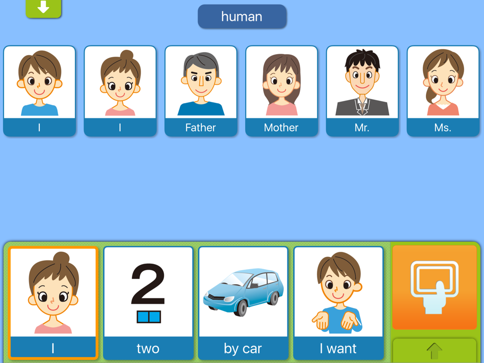 #1. TASUC Communication for iPad (iOS) 由: Info Lounge Corporation