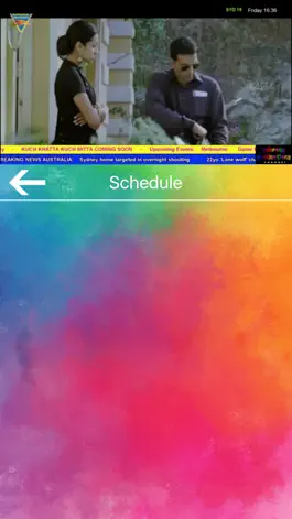 Game screenshot Sabrang TV apk