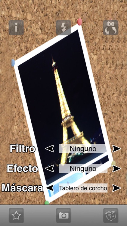 Camera illusion LITE