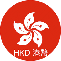 港幣轉換器 HKD Currency Conversion