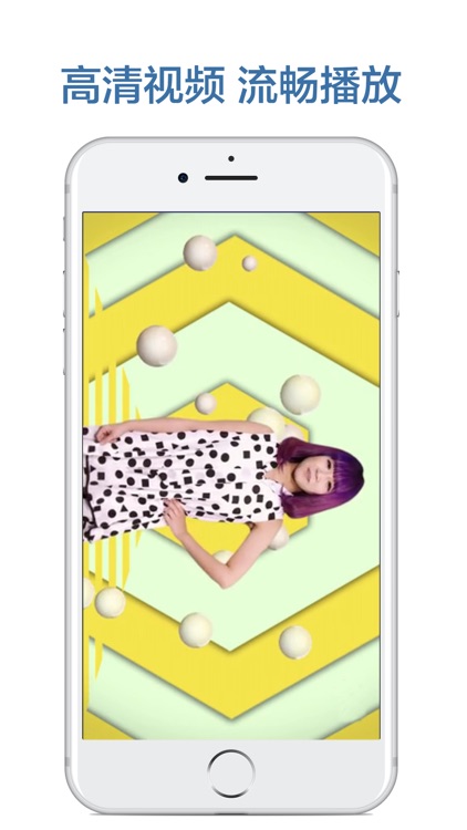 轻松学唱歌-K歌声乐技巧教学 screenshot-3