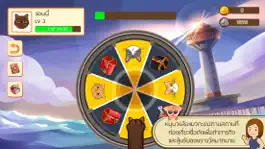 Game screenshot Johnny the Copper Cat : เกมเลี้ยงแมว บ้านจอนนี่ apk