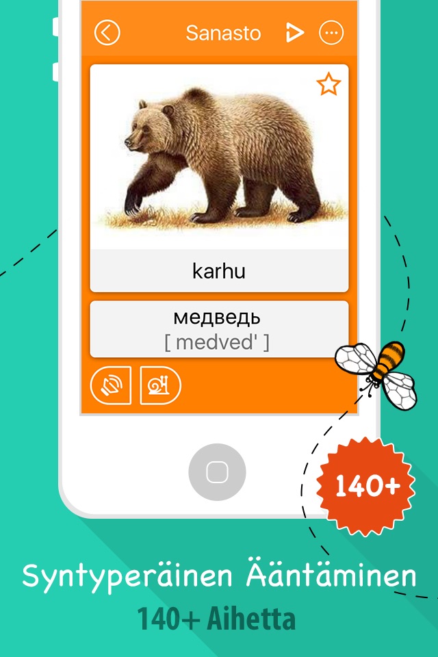 6000 Words - Learn Russian Language & Vocabulary screenshot 2