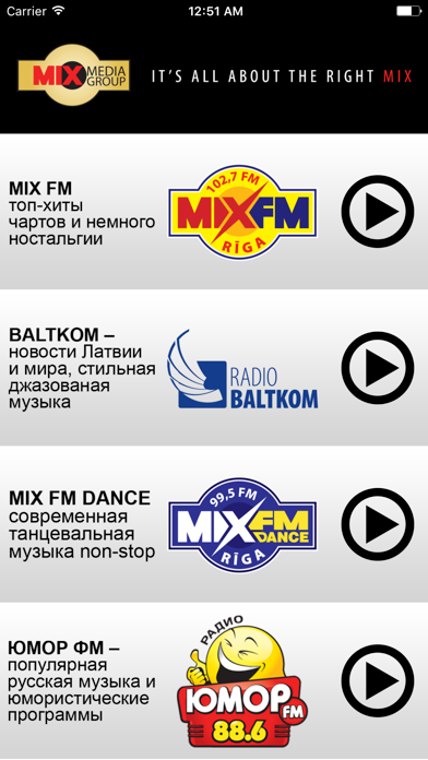Screenshot #1 pour Mix Media Radio App