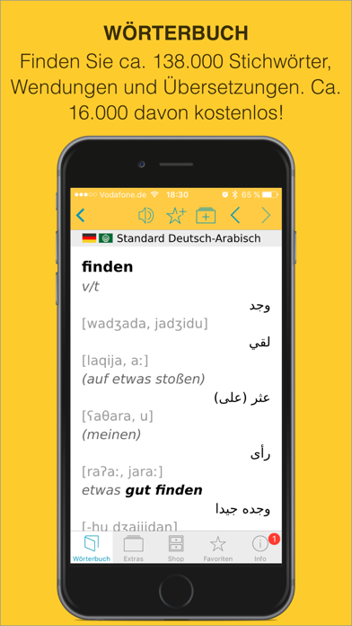 Screenshot #2 pour Arabic German Dictionary Langenscheidt