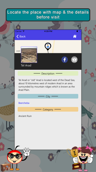 Screenshot #2 pour Explore Israel SMART Guide