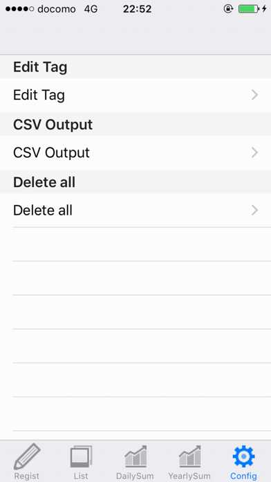 Investment Diary - Profit and loss management Screenshot