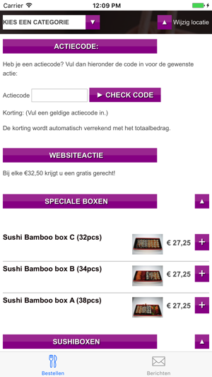Sushi Bamboo(圖2)-速報App