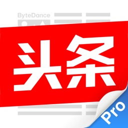 今日头条(专业版) Apple Watch App