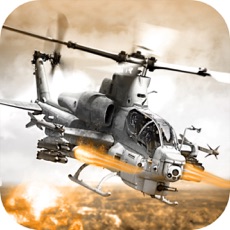 Activities of HELICOPTER Shoot Rotket Simulation 3D