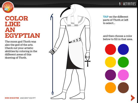 Screenshot #5 for Ancient Egypt by KIDS DISCOVER