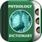 Physiology Dictionary Offline