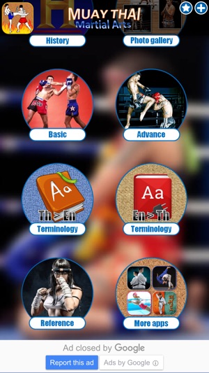 Muay Thai MA(圖1)-速報App