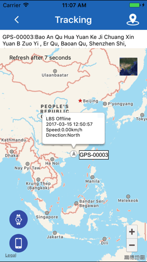 PcboxFIND(圖4)-速報App