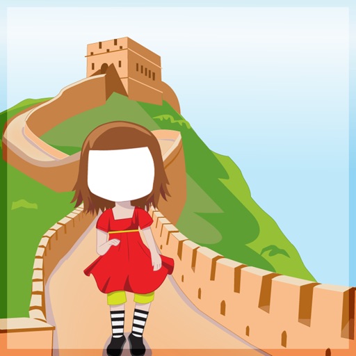 Great Wall