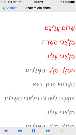 Tefillah Tuner(圖2)-速報App