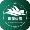 AuSuperior-澳美优品跨境电商