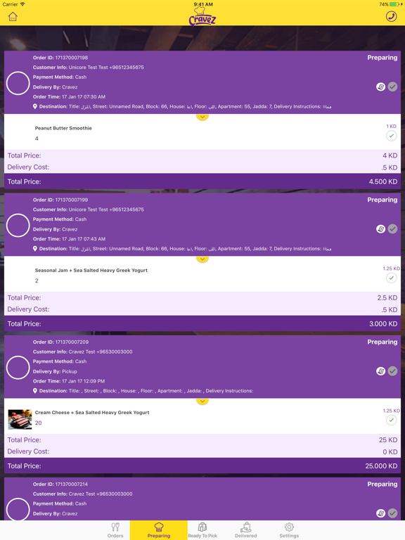 Screenshot #6 pour Cravez Merchant(Rest. Manager)