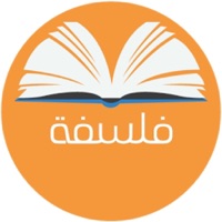 كتب فلسفة مترجمة app icon - Book app for iPhone