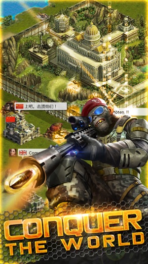 Apes Age(圖4)-速報App