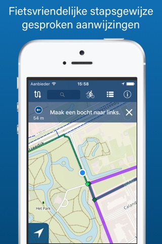 Bike Maps screenshot 2