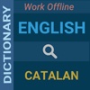 English : Catalan Dictionary