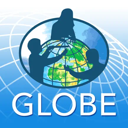 GLOBE Data Entry Cheats
