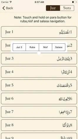 Game screenshot Al_Quran hack