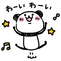 Slim panda app icon - Stickers app for iPhone