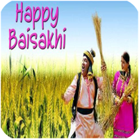 Baisakhi Images Messages to Send Wish and Greetings