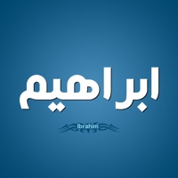 البرمجة اللغوية العصبية -  الفقي pour PC