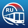 モスクワ地下鉄ガイド - iPadアプリ