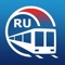Icon Moscow Metro Guide and Route Planner