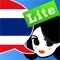 Lingopal Thai LITE - talking phrasebook