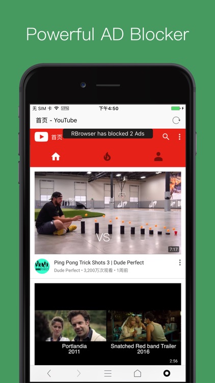 RBrowserPro - recorder browser